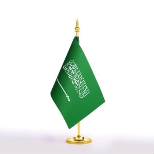 علم السعودية مكتبي صغير موديل فردي لون ذهبي