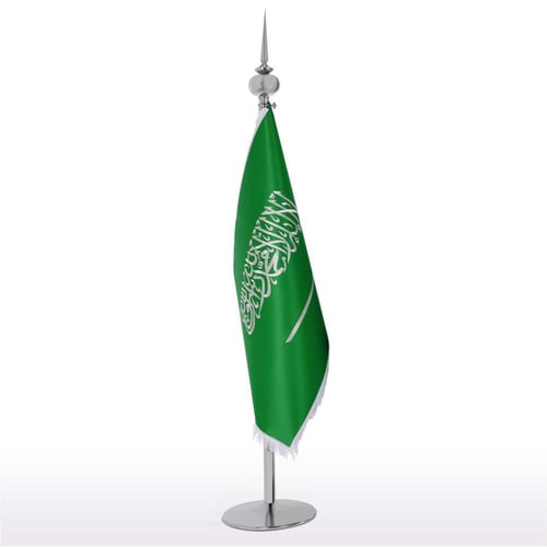 علم السعودية كبيرمع سارية فضي ( رويال بلس )
