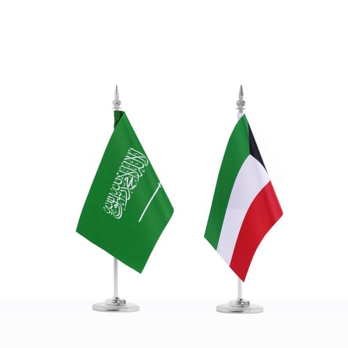 أعلام دول الخليج و دول العالم مكتبي صغير فردي