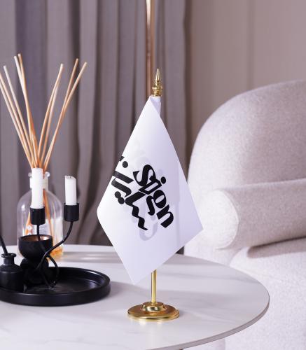 علم مكتبي بتصميمك الخاص مع سارية استيل (فردي)