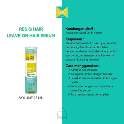 سيروم علاجي للشعر من RES Q