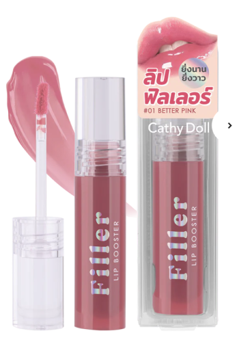 معزز الشفاه من كاثي دول فيلر #01