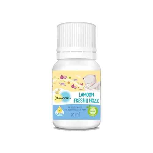 لامون فريشي نوز للاطفال