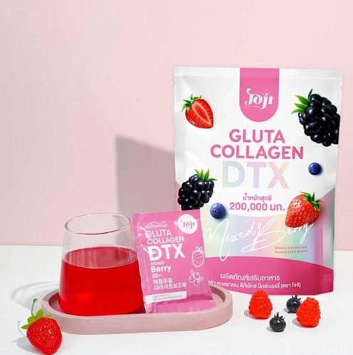 جوجي جلوتا كولاجين دي تي إكس
