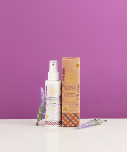 بخاخ عشبي لتخفيف الآلام من هيرباهوليك برائحة اللاف...