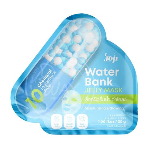 قناع جيلي ووتر بانك من جوجي سيكريت يونغ للترطيب وا...