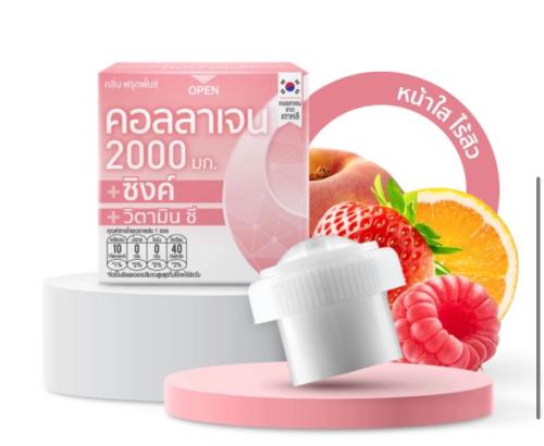 فريش دوز الكولاجين 2000 والزنك وفيتامين سي مضاد لل...