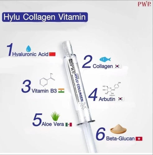 سيروم هايلو كولاجين سيريسن بديل الفيلر