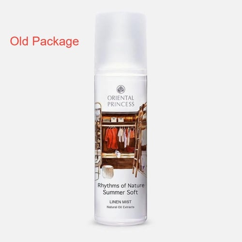 معطر الملابس ريذمز أوف نيتشر رذاذ الكتان الناعم ال...