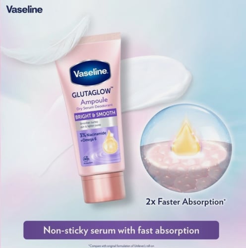 مزيل العرق فازلين جلوتا جلو - مشرق وناعم