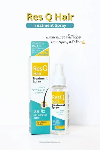 بخاخ علاج الشعر من RES Q