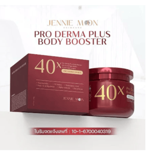 جيني مون برو ديرما بلس معزز الجسم