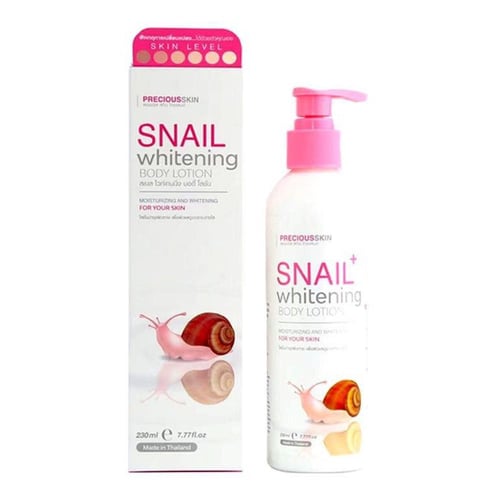 لوشن تبييض الجسم بخلاصة الحلزون من شركة بريشس سكين