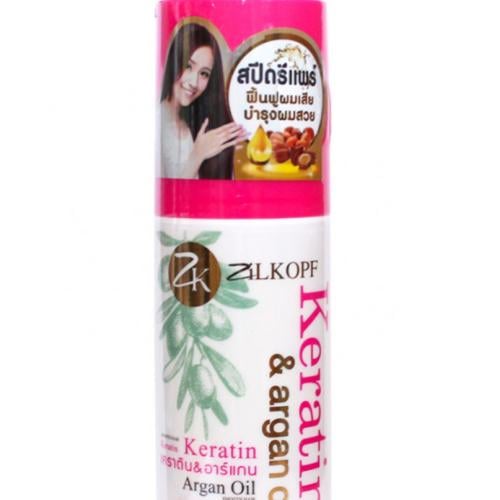 سيروم زيلكوبف لتنعيم الشعر بالكيراتين وزيت الأرجان