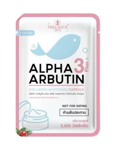 مجموعة التبيض والتفتيح التايلاندية الكاملة لبشرة ص...