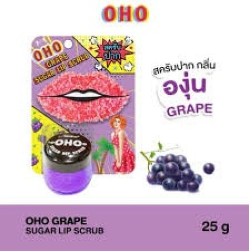 مقشر الشفاه بالسكر من اوهو