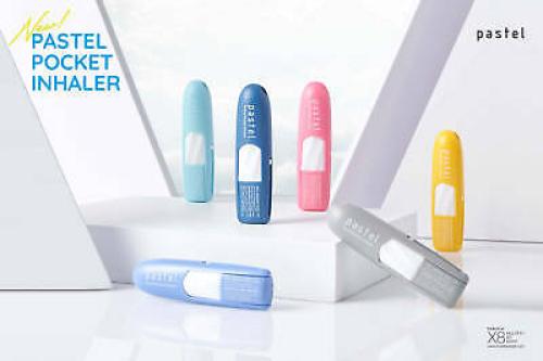 جهاز استنشاق الباستيل للجيب