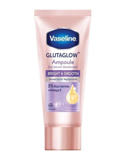 مزيل العرق فازلين جلوتا جلو - مشرق وناعم