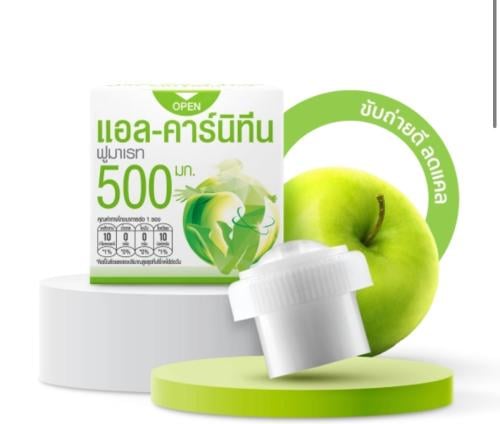 فريش دوز الكولاجين 2000 و إل-كارنيتين فومارات لحرق...