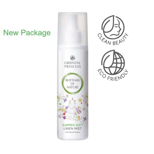 معطر الملابس ريذمز أوف نيتشر رذاذ الكتان الناعم ال...