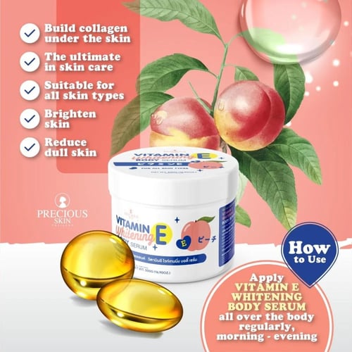 سيروم تفتيح الجسم بفيتامين E للبشرة الثمينة