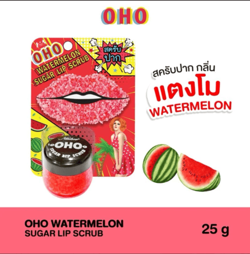 مقشر الشفاه بالسكر من اوهو