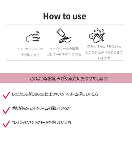 كريم فازلين لترطيب اليدين والأظافر