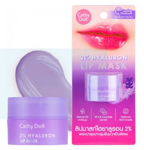 قناع الشفاه كاثي دول هيالورون 2% بالعنب