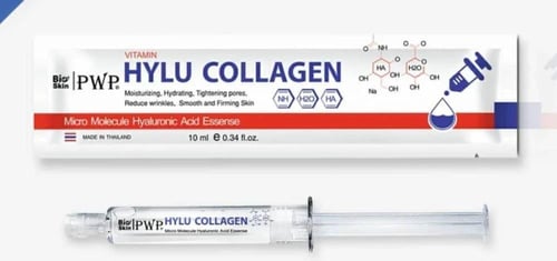 سيروم هايلو كولاجين سيريسن بديل الفيلر