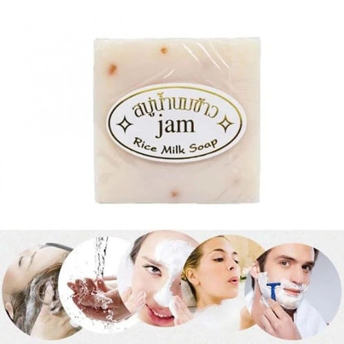 صابونة الأرز والحليب للبشرة