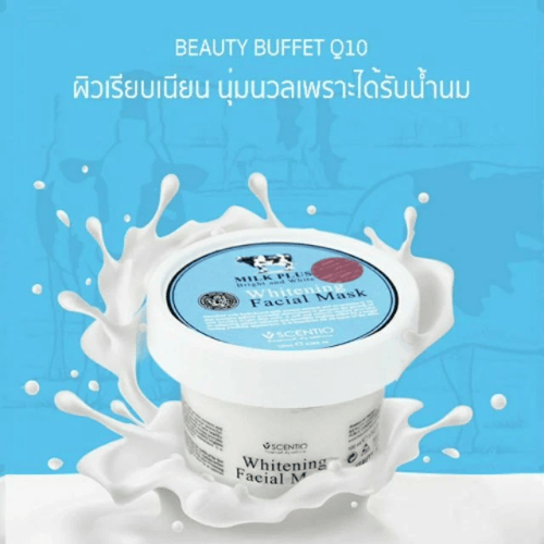 قناع تفتيح الوجه سنتيو ميلك بلس كيو 10