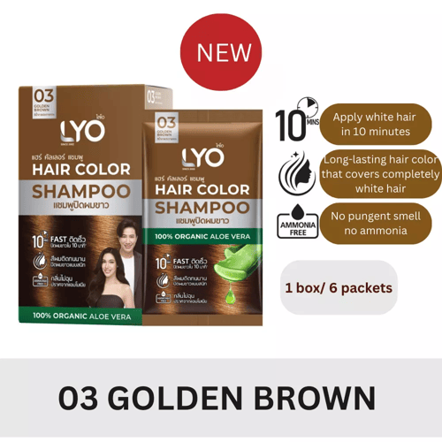 صبغه شعر من LYO لتغطية الشعر الابيض - بني فاتح