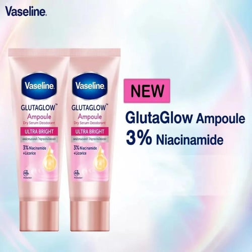 مزيل للعرق فازلين جلوتا جلو - فائق التفتيح