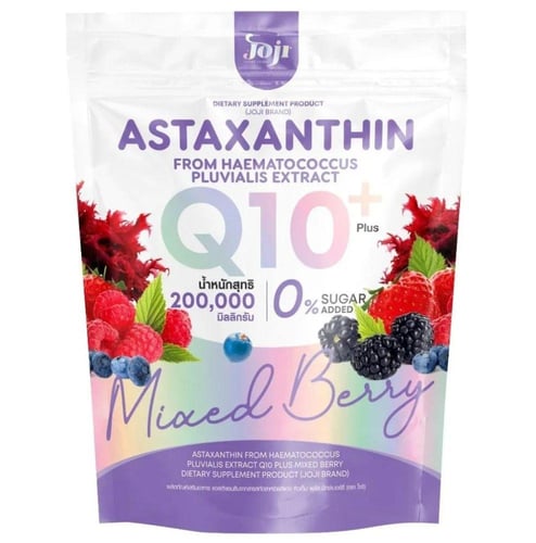 جوجي أستازانتين كيو 10 بلس