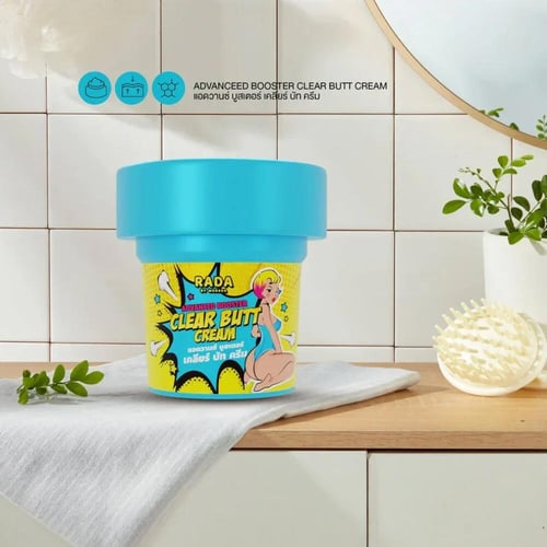 كريم رادا المعزز المتقدم لتفتيح المؤخرة