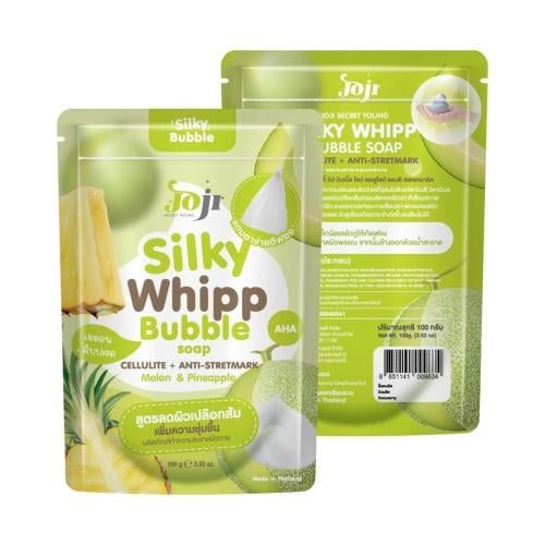 صابون جوجي بالشمام والأناناس