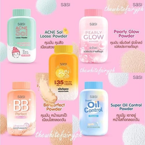 بودرة منثوره - حب الشباب