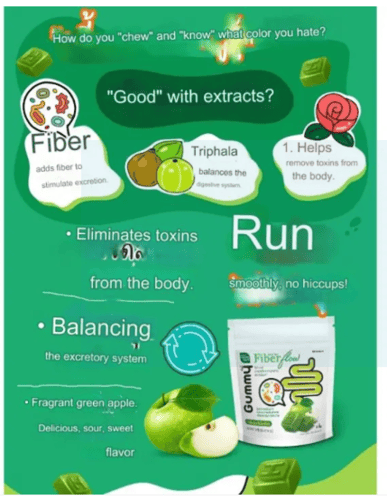 حلاوة جيلي غني بالألياف، بنكهة التفاح الأخضر