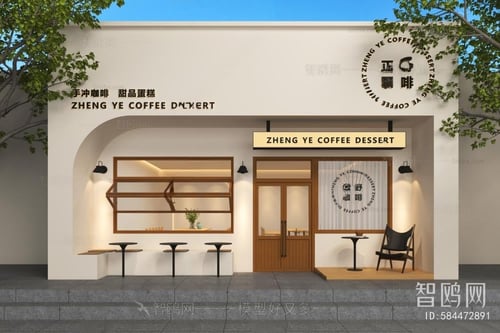 مجموع 20 مشروع CAFE