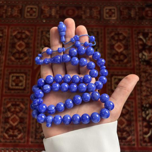Blue Fatoon