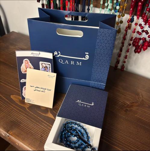 Packaging bundle