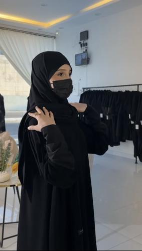 A veil cover strap