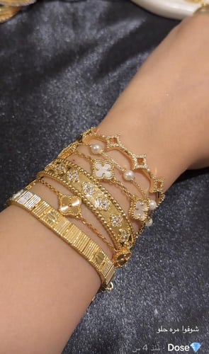 تنسيق حنون حنني مع الخواتم