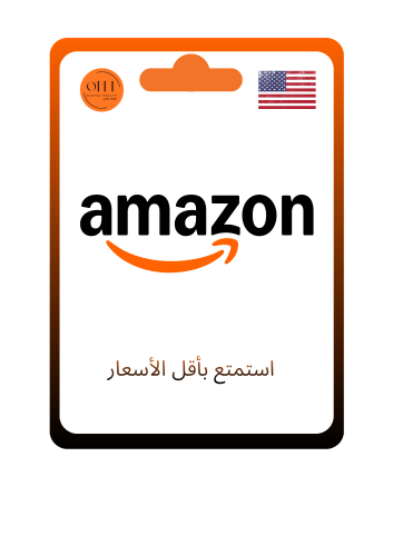 بطاقة هدايا أمازون 150 دولار ستور أمريكي