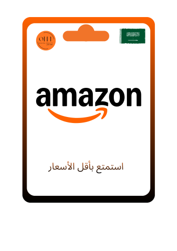 بطاقة هدايا أمازون 50 ريال ستور سعودي