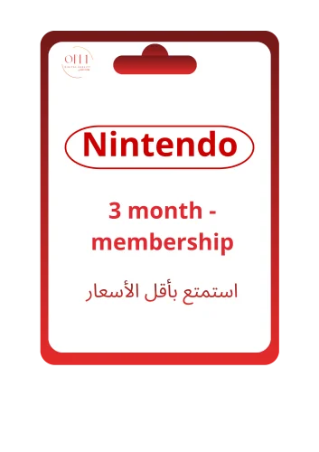 اشتراك نينتيندو سويتش أونلاين (3 أشهر) | Nintendo...