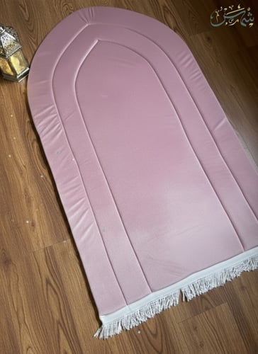 مجموعة سجادة صلاة مبطنة ارتفاع 2.5 سم سادة من شمس