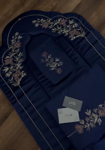 طقم ملكي - كحلي