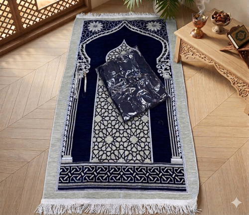 طقم صلاة شانيل فاخر