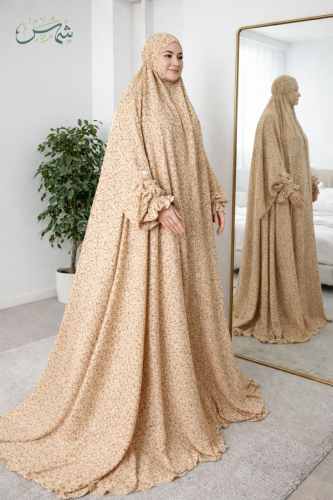 مجموعة شراشف الكلوش المشجر من شمس